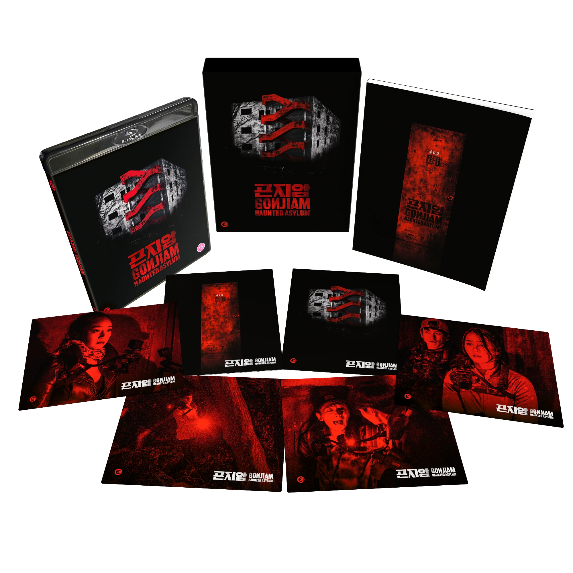 Gonjiam: Haunted Asylum Limited Edition Blu-ray - OUT OF PRINT - Image 2
